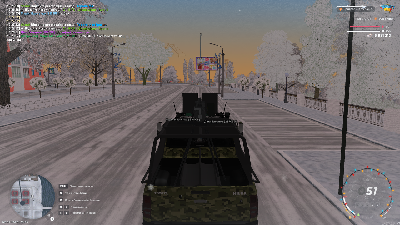 mta screen 2026 02 02 13 29 08