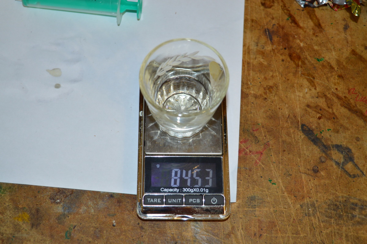 DSC_0592_новый размер