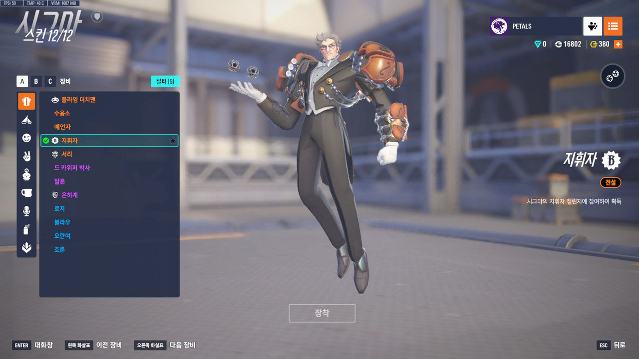 Screen Shot 25 10 26 21 31 45 000