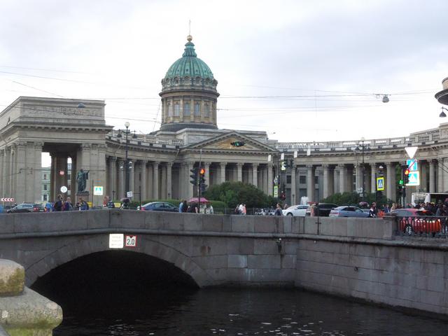 Capitales  Rusas - Blogs de Rusia y Ex URSS - S. Isaac/Catedral de Kazán/Almirantazgo/palacio del pueblo (1)