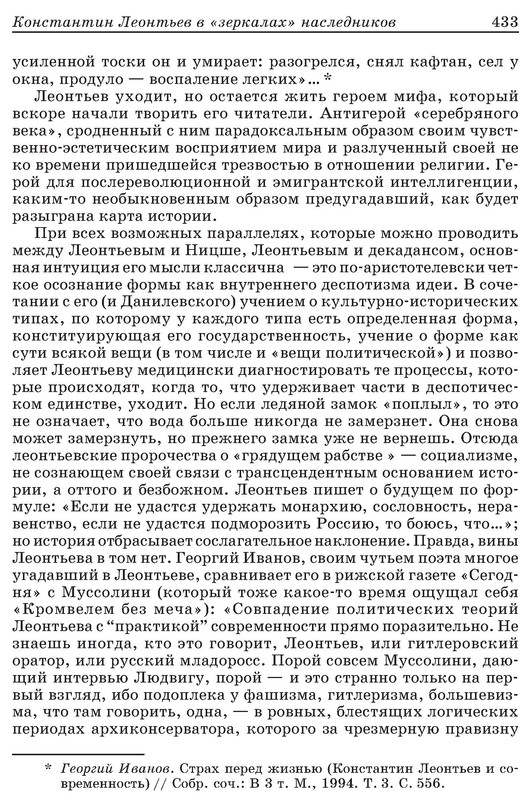 p0025