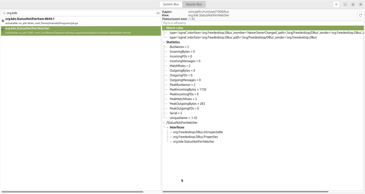 Снимок экрана в 2025-06-09 21-15-15