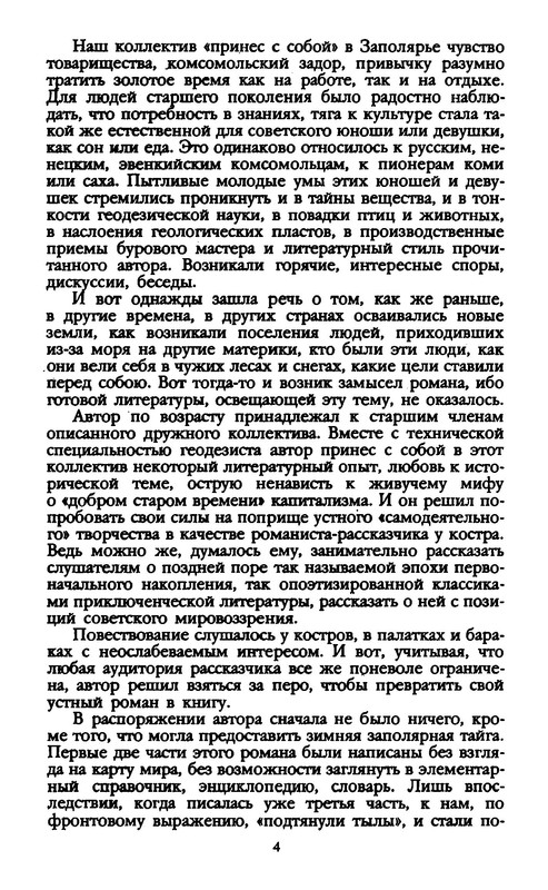 p0005