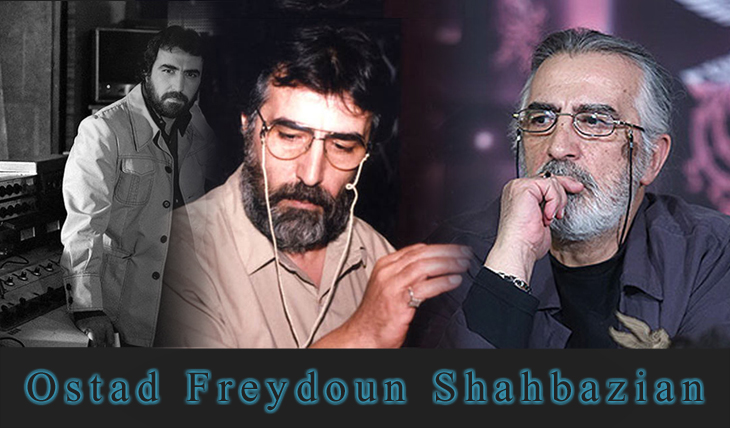 قوانین، مقررات و اخبار انجمن Ostad.Freydoun.Shahbazian