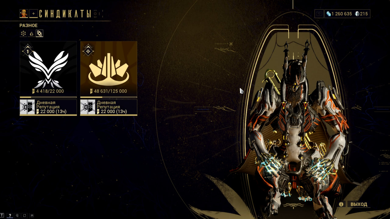 photo 7 2025 12 19 15 30 42