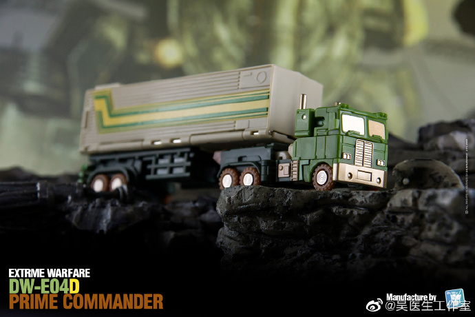 Dr-Wu-DW-E04D-Prime-Commander-04