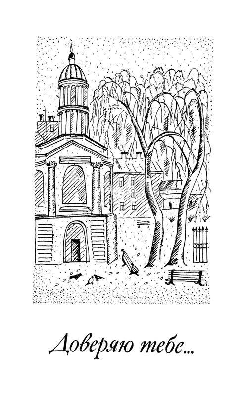 page-0005
