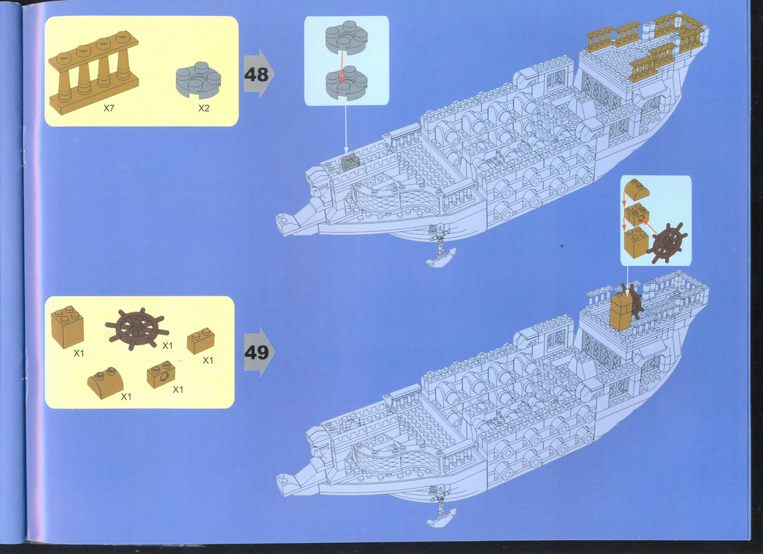 сканирование0023