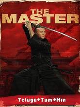 The Master (2014) HDRip telugu Full Movie Watch Online Free MovieRulz