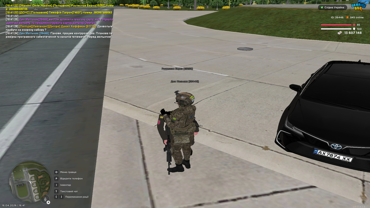 Grand Theft Auto San Andreas Screenshot 2026 04 16 16 41 36 06