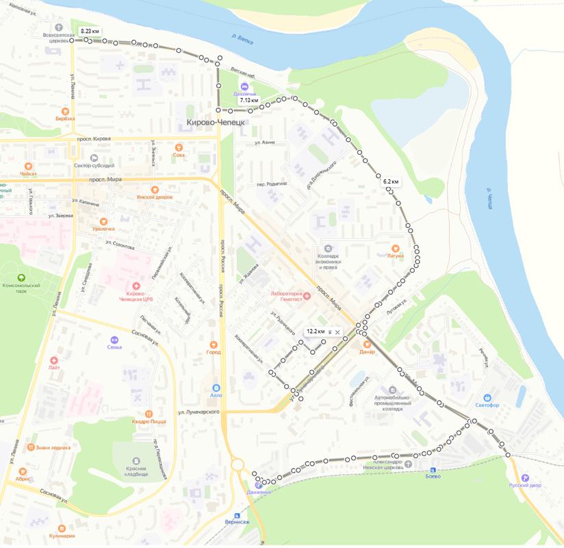 Opera Снимок_2022-08-02_205949_yandex.ru