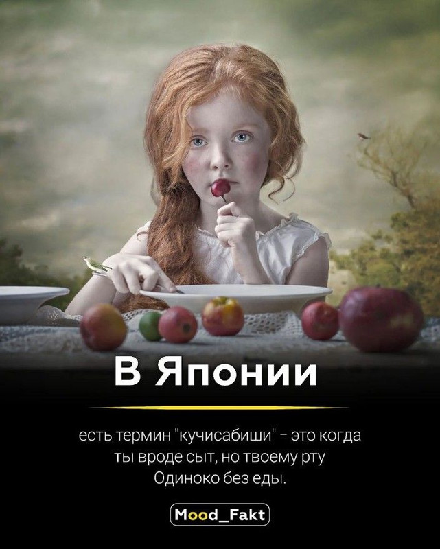 [Изображение: 72e2fa1d630d7c22d24d6c746958ab13.jpg]