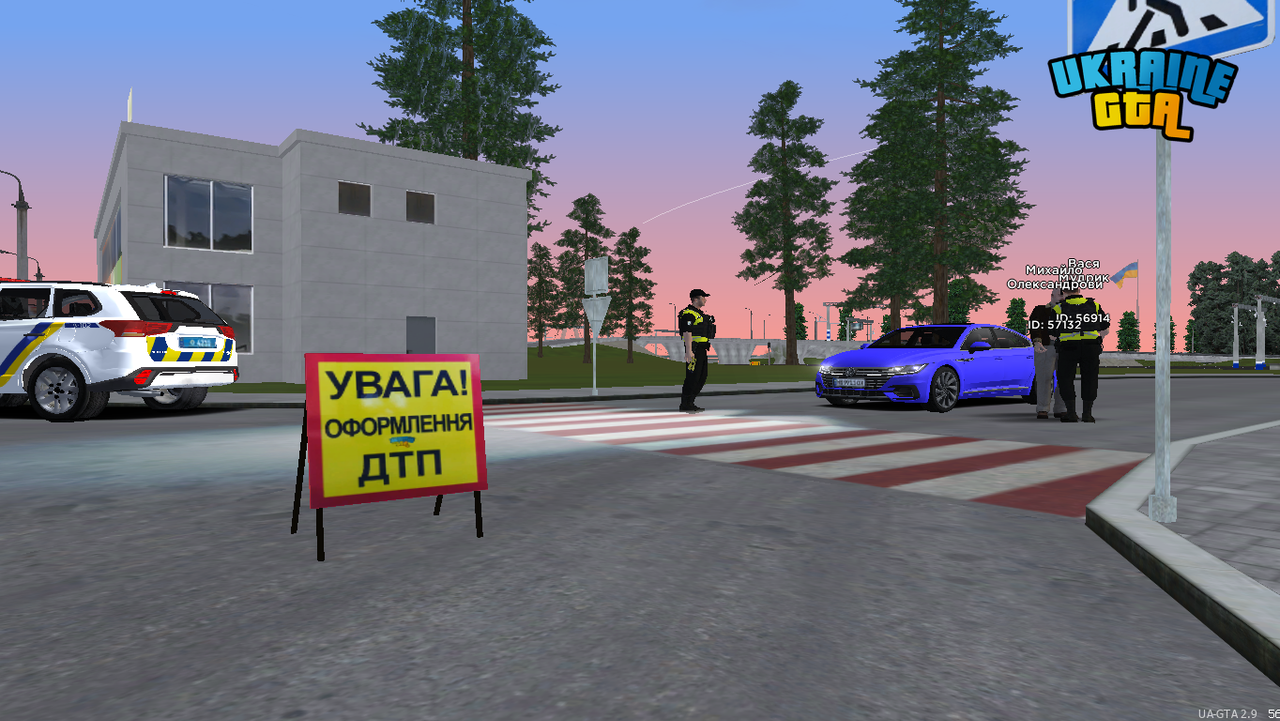 Ukrainegta Screenshot 2025.06.25 - 19.15.51.13