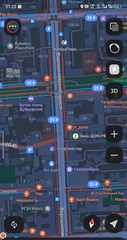Screenshot-20240825-212527.jpg