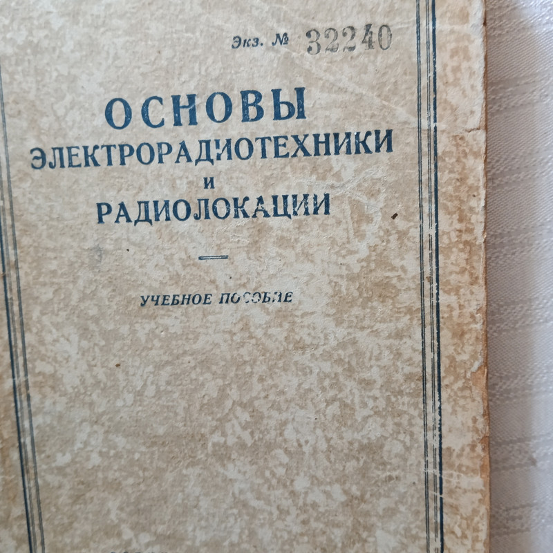 IMG 20260529 130644