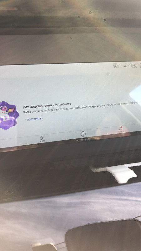 A72BE1C2-786F-4887-9C8B-76A120F37CE9