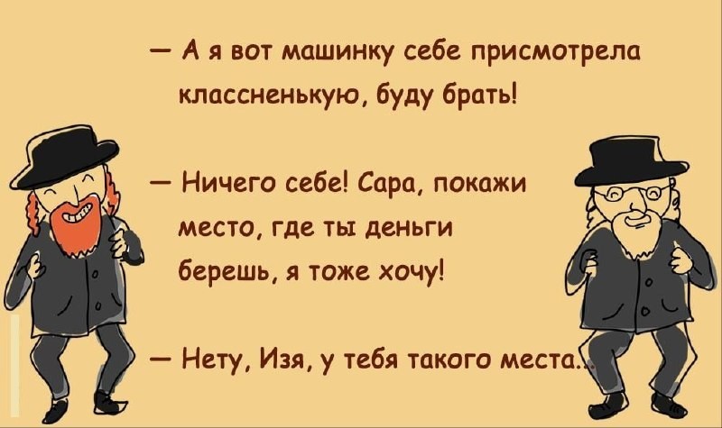 [Изображение: izobrazenie-viber-2026-06-15-07-30-32-048.jpg]