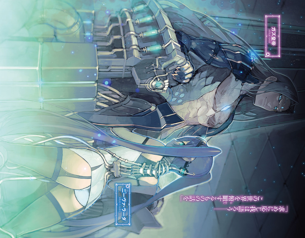 embed0004-HD.jpg