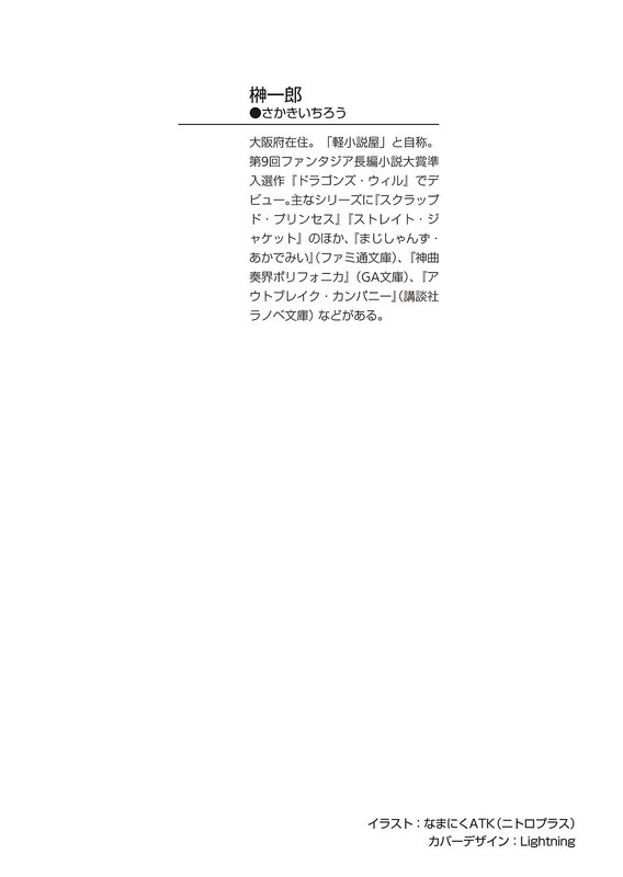 embed0001.jpg