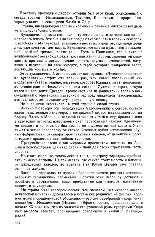 p0019