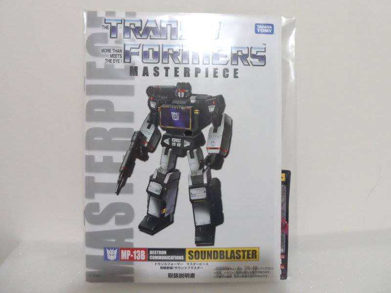 1897912_607429809343432_133988573_n