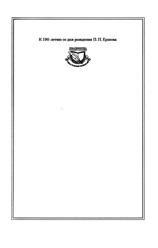 p0005