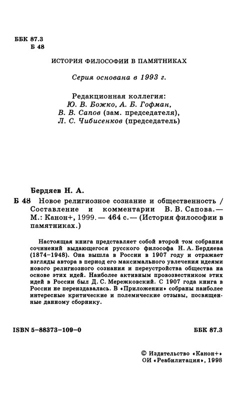 p0005