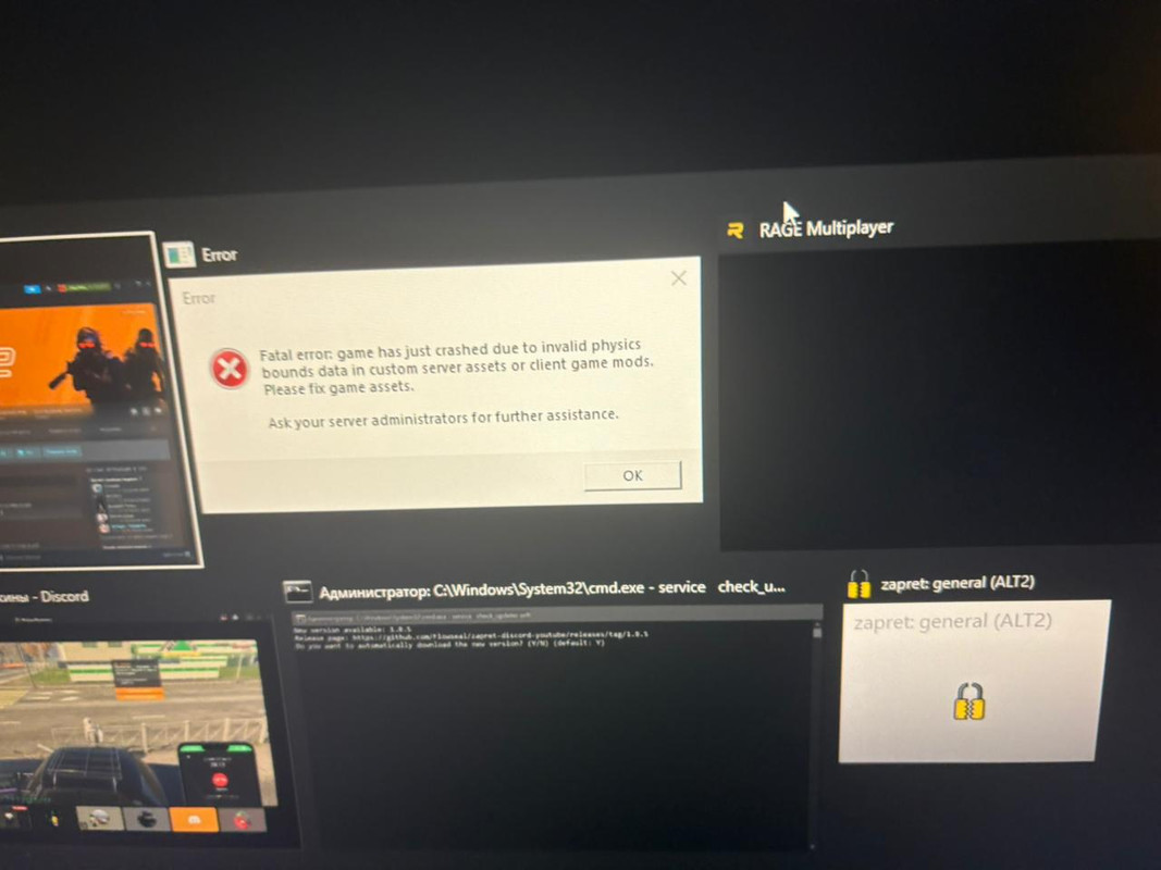 Изображение WhatsApp 2025-10-20 в 23.22.43_5aa90c75
