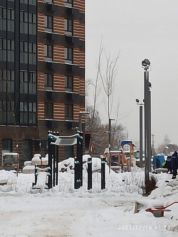 WhatsApp Image 2021-12-16 at 11.51.04 (1)