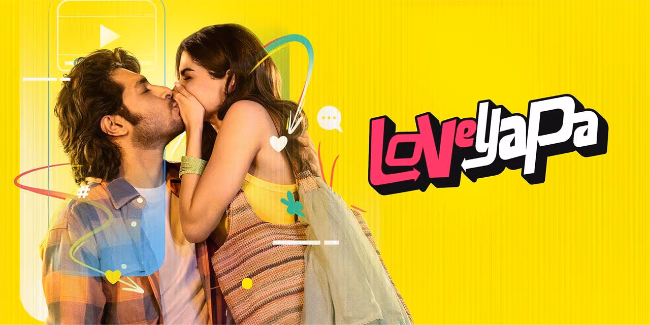 Loveyapa (2025)
