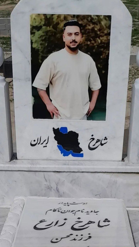 IMG 20260217 151102 795