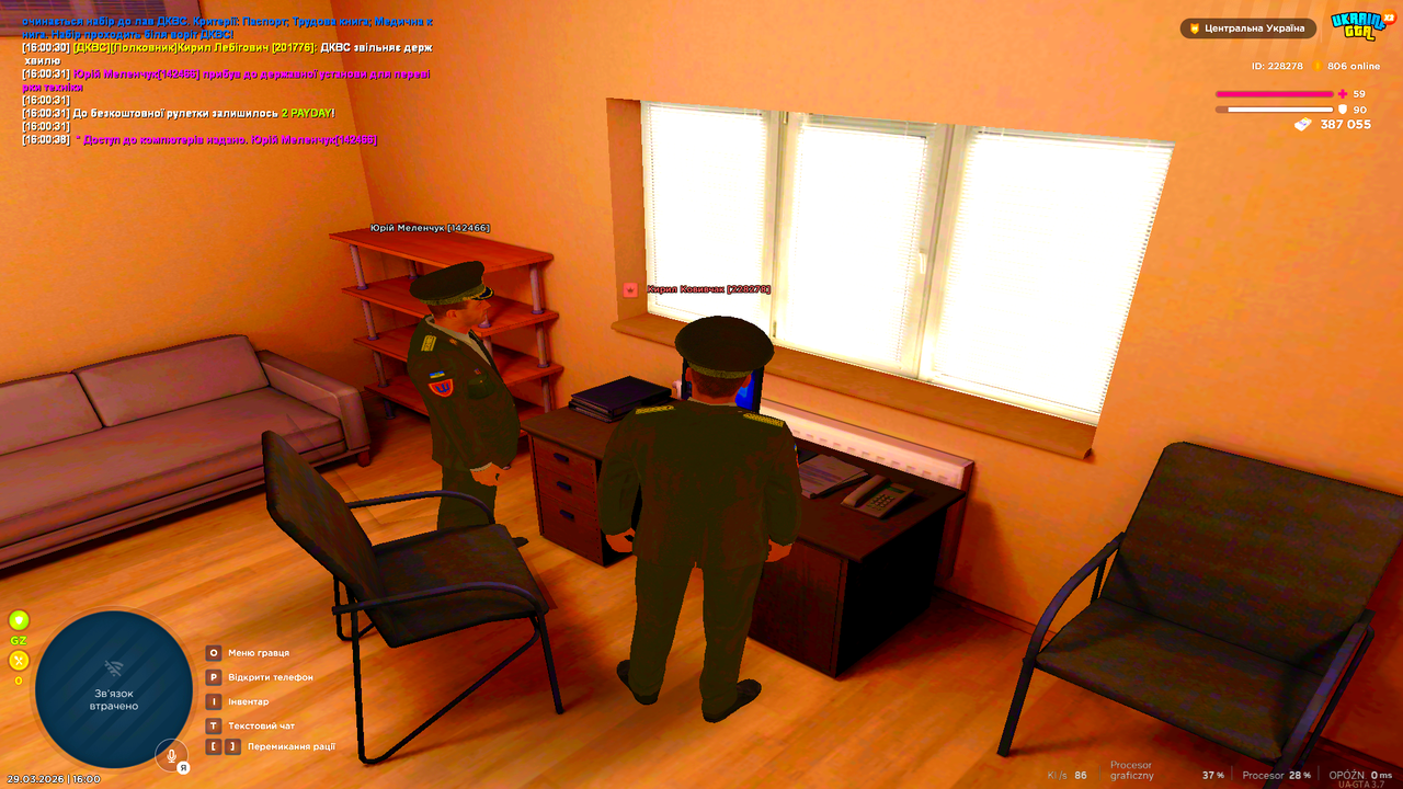 UKRAINE GTA 29 03 2026 16 00 51