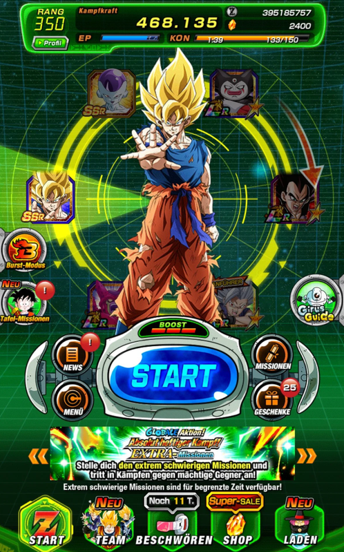 Screenshot 2026 09 05 115253