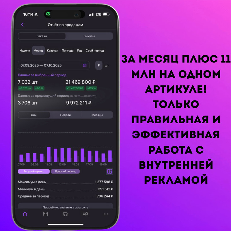 Кейс