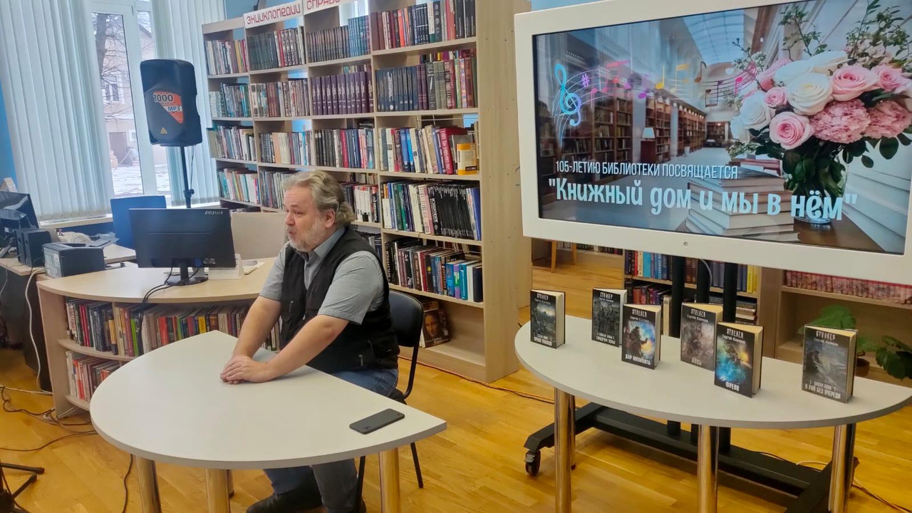 WhatsApp Image 2025-01-25 at 17