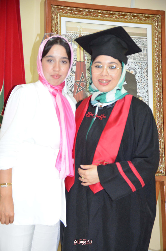 IMG-20240726-WA0119