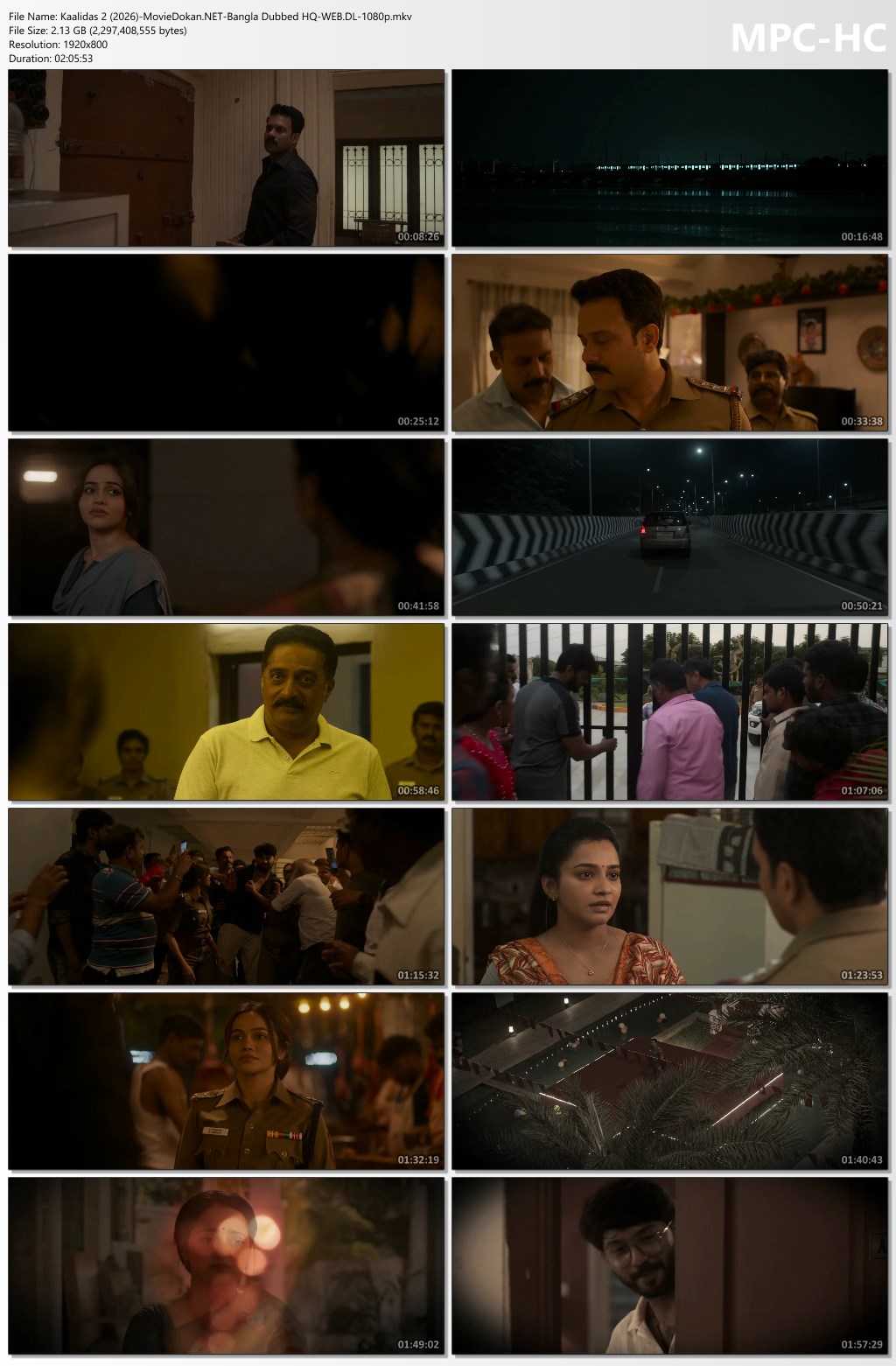 moviedokan