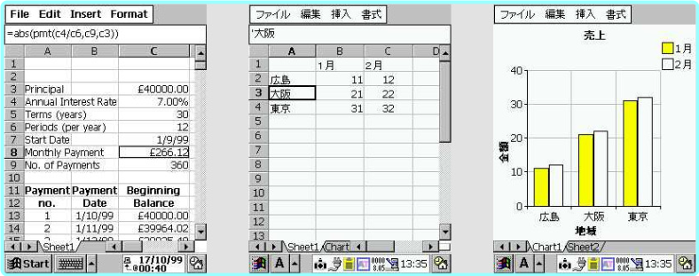 xdcnvi2k6e40.png