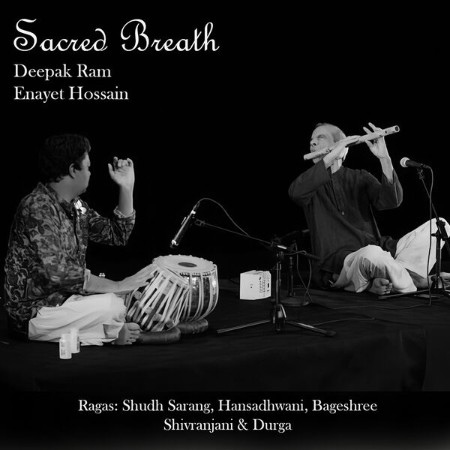 Deep RamEnayet Hossain - Sacred Breath (2025)