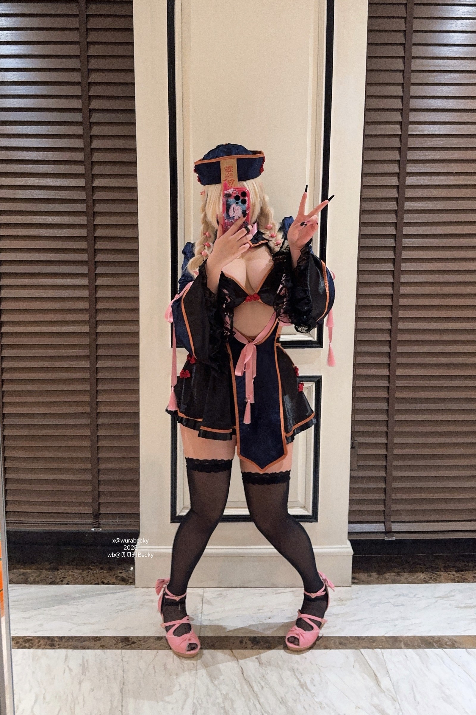 贝贝琪 Becky 瞌睡僵尸 Cosplay 写真集｜创意主题摄影（30P｜205MB）插图9