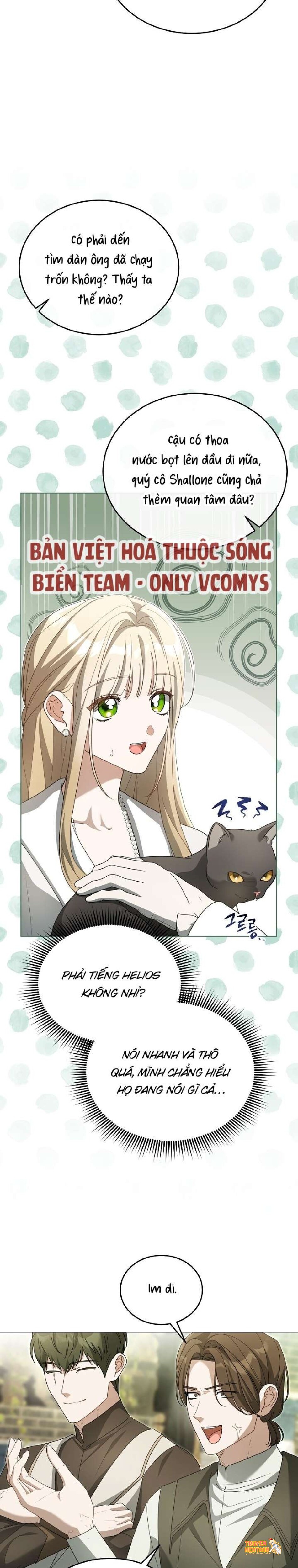 Xem ảnh [ 18+ ] Đại Công Tước Chó Má Của Tôi - Chapter 28 - tmp0jsrm341 - Truyenhentaiz.net