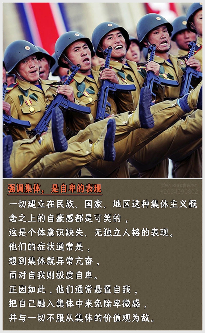 https://i.postimg.cc/NQhXJ9zF/2024090802.jpg