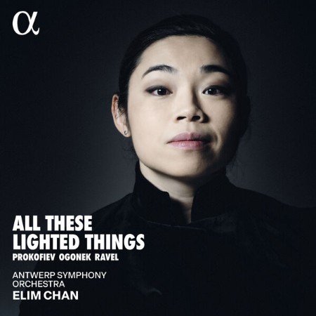 Antwerp Symphony Orchestra - All These Lighted Things (2024)