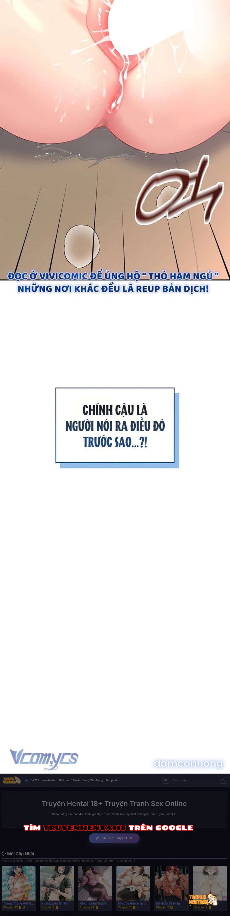 Trang truyện tmpjyb01dbt trong truyện tranh [18+] Đồ Chơi Tình Dục Không Dây - Chapter 78 - truyenhentai18.net