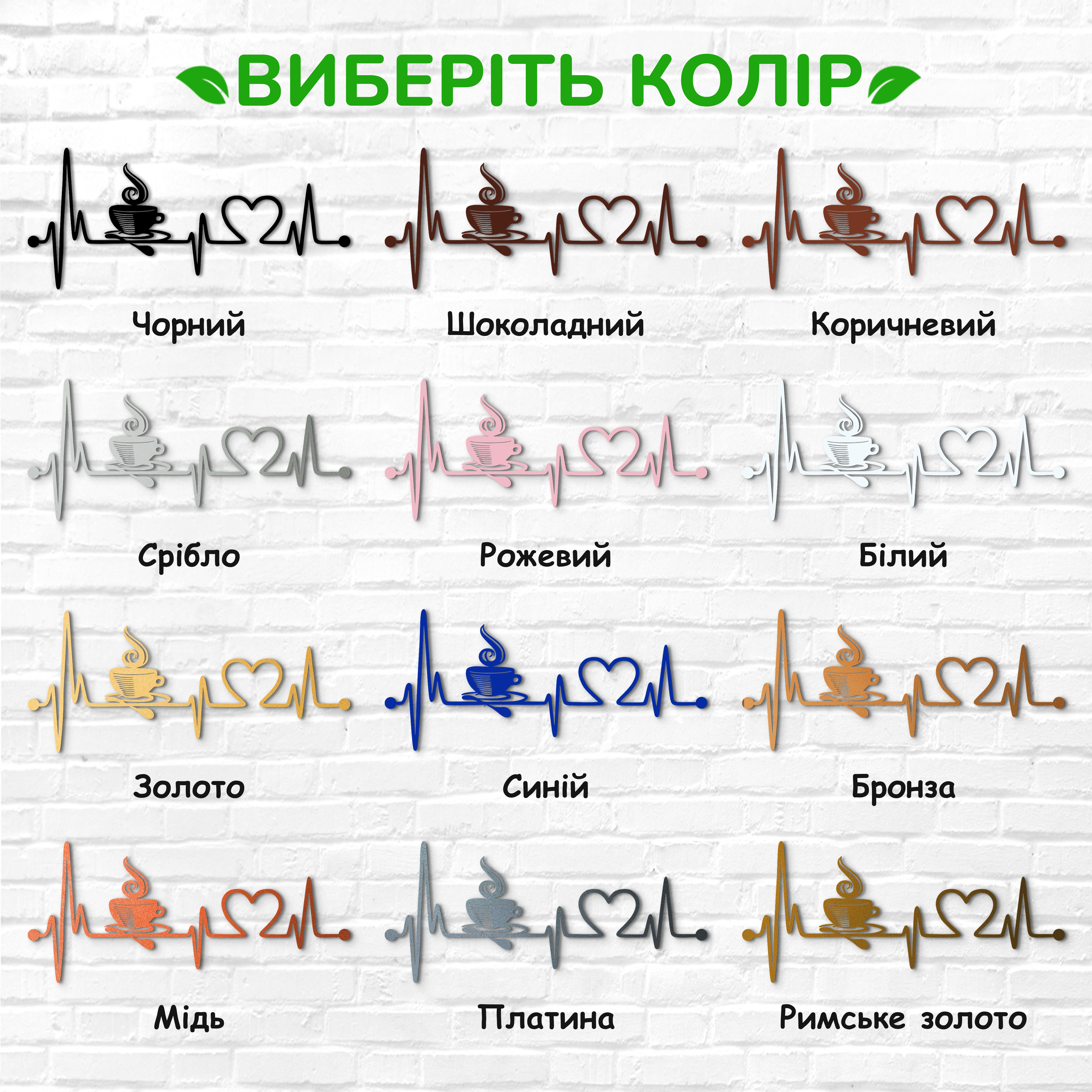 декоративне панно з дерева, сучасний декор для дому, декор з дерева на стіну, дерев'яне панно на стіну, сучасні картини для інтер єру, інтер'єрна картина з дерева, дерев'яний декор на стіну, сучасний декор стін