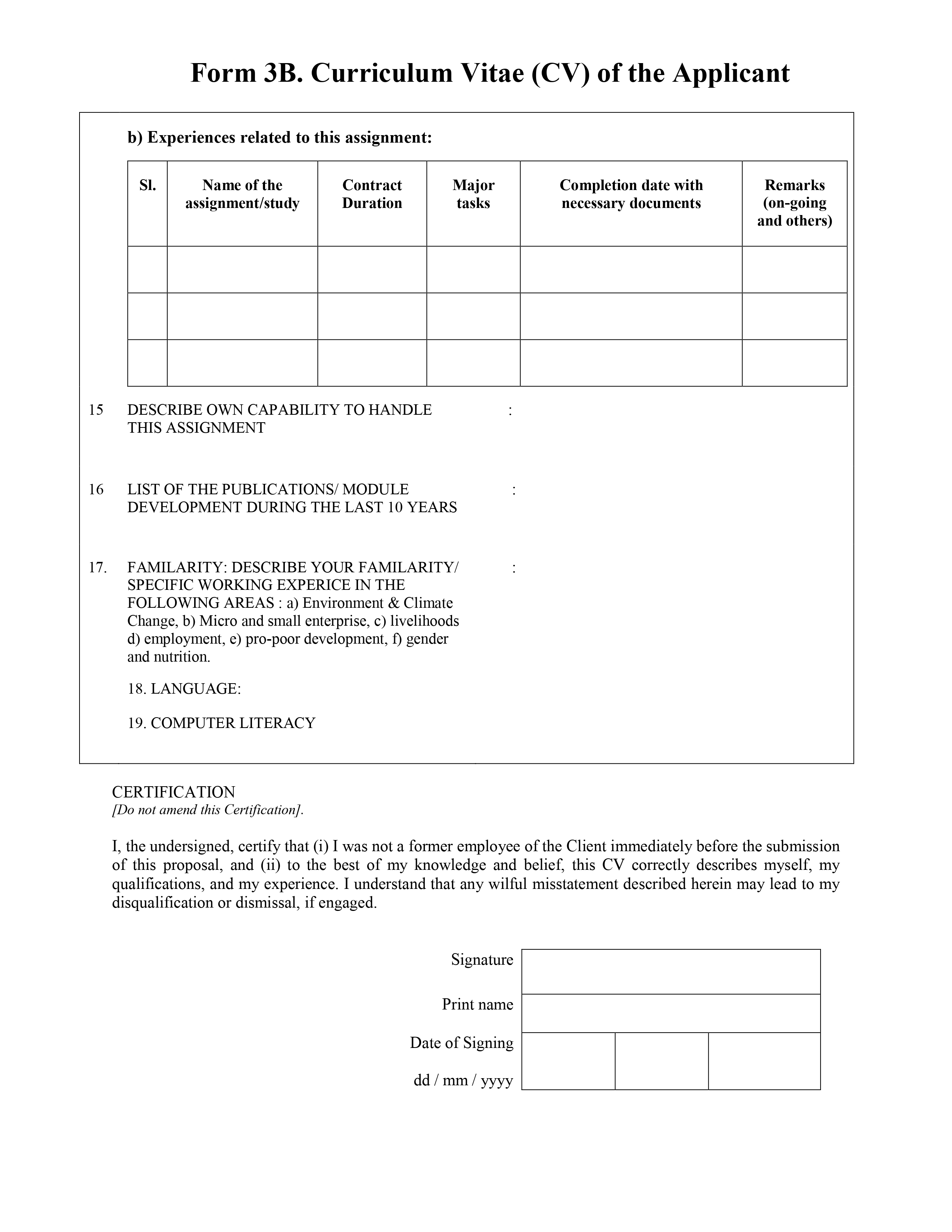 রুরাল রিকনস্ট্রাকশন ফাউন্ডেশন (আরআরএফ) এর সিভি ফরমেট
