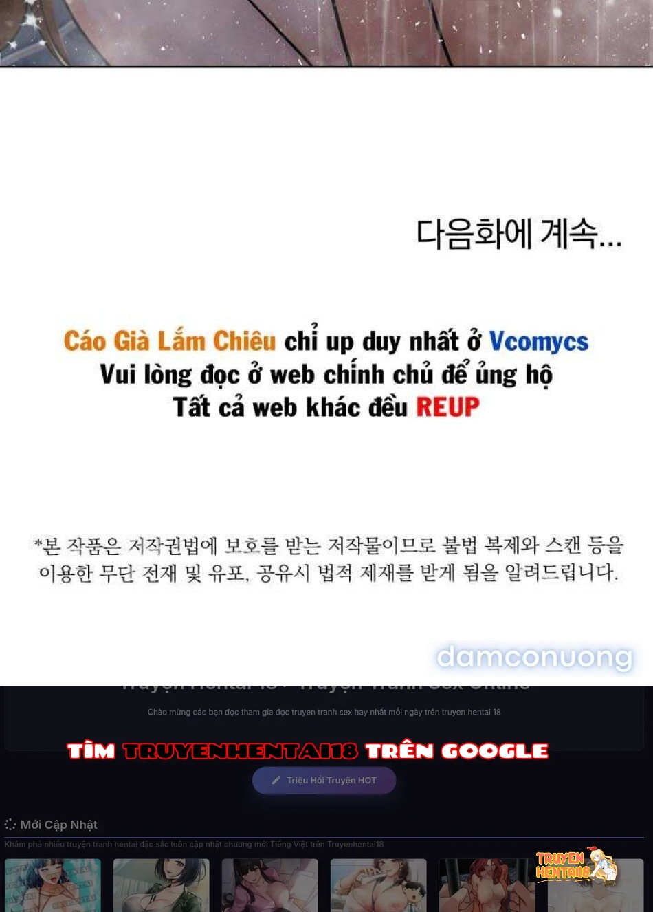 Xem ảnh [18+] Muốn Tăng Ca Không? - Chapter 16 - tmpexivb99d - Truyenhentaiz.net