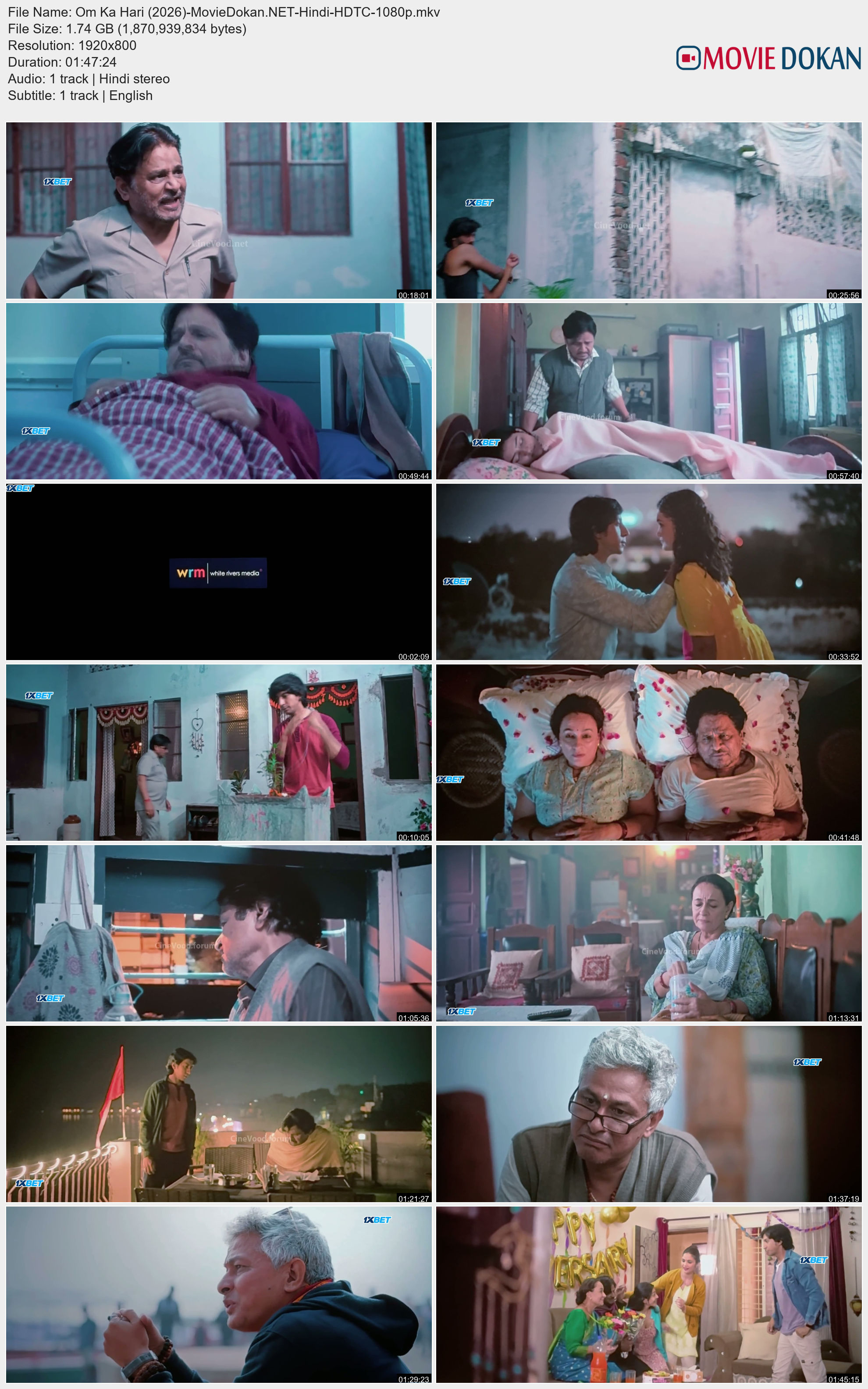 moviedokan