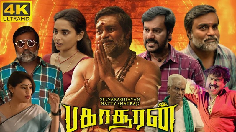 Bakasuran (2023)