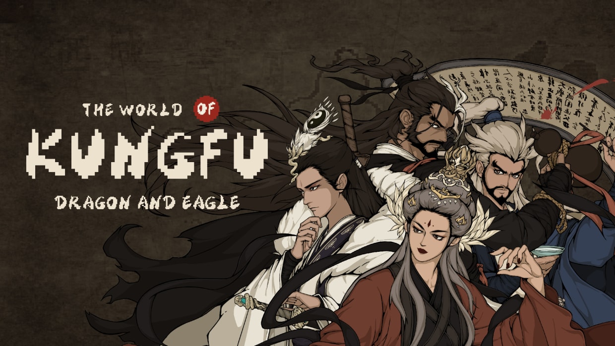 [PC]大江湖之蒼龍與白鳥-免安裝版[1fichier免費空間]